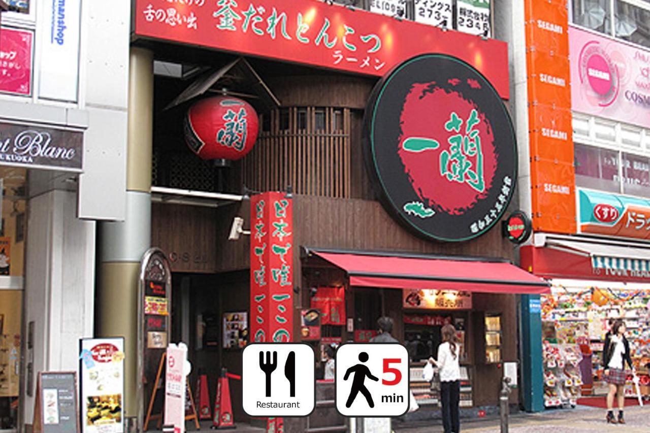 Goom Fukuoka-tenjin 4* Fukuoka (Fukuoka)