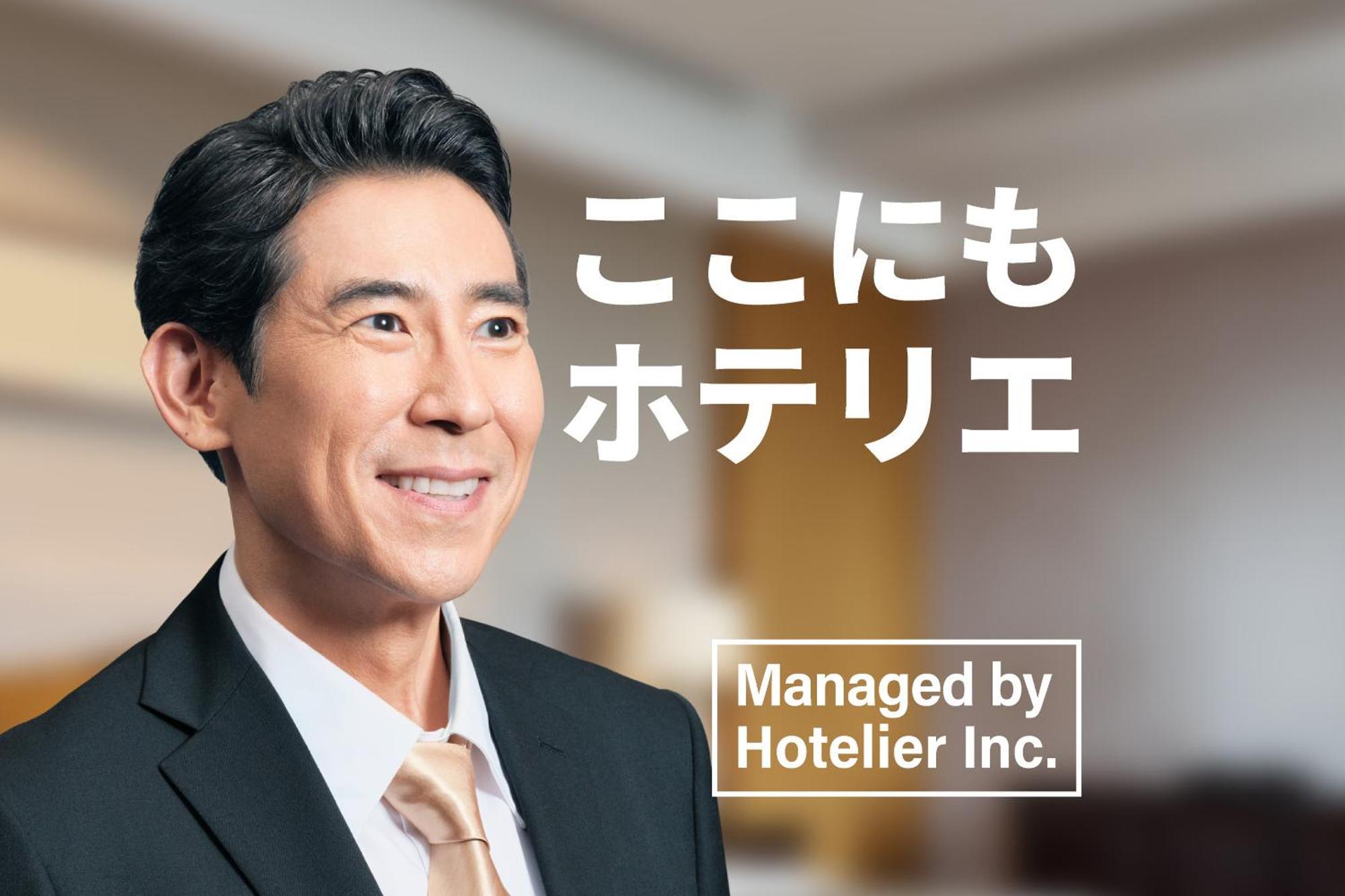 Goom Fukuoka-tenjin Fukuoka (Fukuoka)