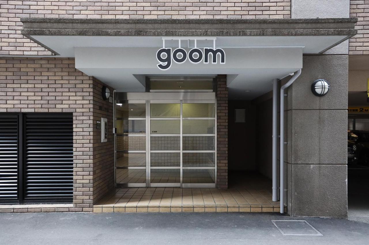 Goom Fukuoka-tenjin Hotel 4*