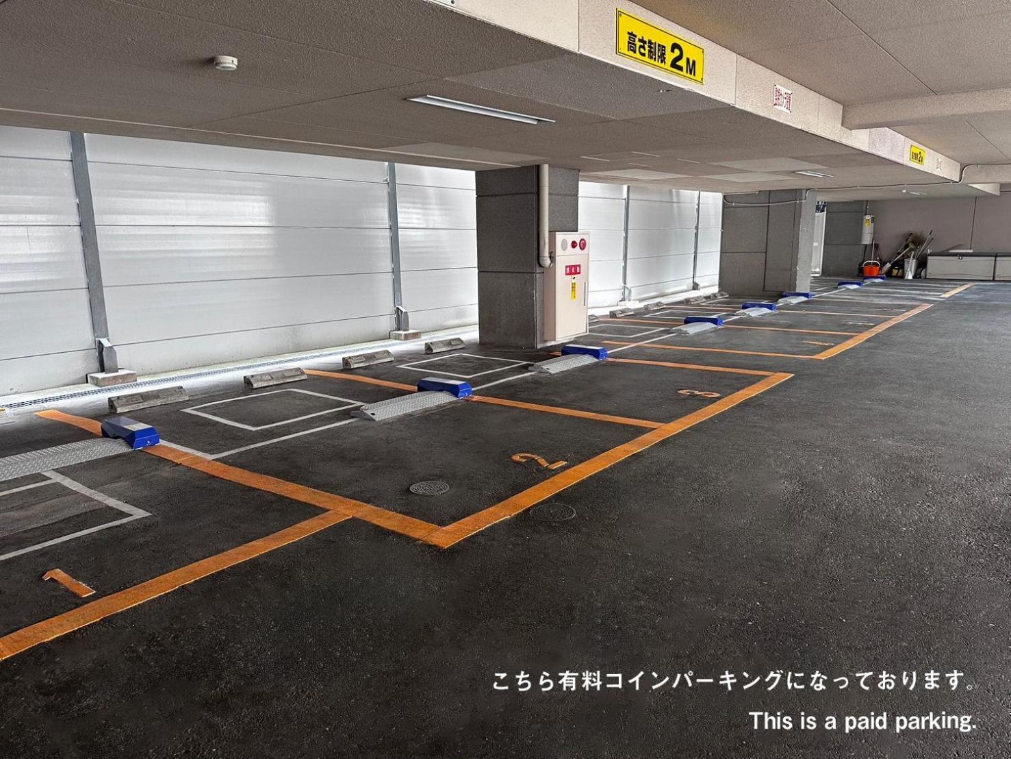 Goom Fukuoka-tenjin 4* Fukuoka (Fukuoka)